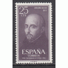 España II Centenario Variedades 1955 Edifil 1166a ** Mnh