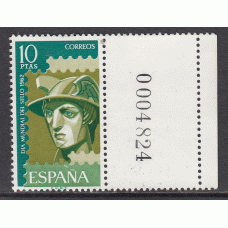 España II Centenario Variedades 1962 Edifil 1433it ** Mnh