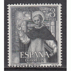 España II Centenario Variedades 1963 Edifil 1525ef ** Mnh