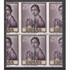 España II Centenario Variedades 1965 Edifil 1657dh ** Mnh