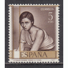 España II Centenario Variedades 1965 Edifil 1665id ** Mnh