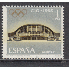 España II Centenario Variedades 1965 Edifil 1677b ** Mnh