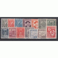 Andorra Española  Correo 1948 Edifil 45/58 * Mh