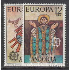 Andorra Española  Correo 1975 Edifil 97/8 ** Mnh
