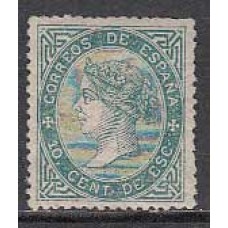 España Clásicos 1867 Edifil 91 * Mh