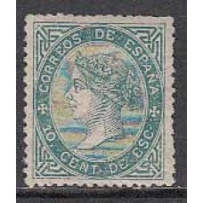 España Clásicos 1867 Edifil 91 * Mh