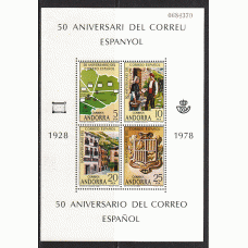 Andorra Española  Correo 1978 Edifil 116 Hoja ** Mnh