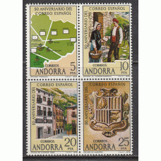 Andorra Española  Correo 1978 Edifil 116A/D ** Mnh