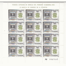 Andorra Española  Correo 1982 Edifil MP 2 ** Mnh