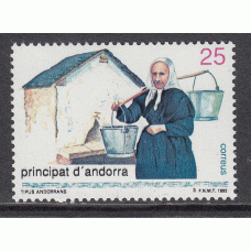 Andorra Española  Correo 1991 Edifil 229 ** Mnh