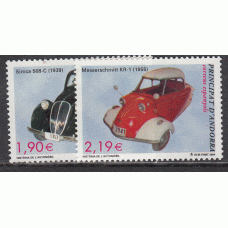 Andorra Española Correo 2004 Edifil 319/20 ** Mnh