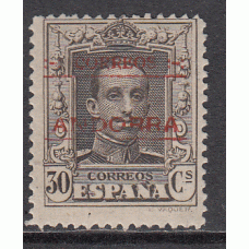 Andorra Española Variedades 1928 Edifil 7d ** Mnh