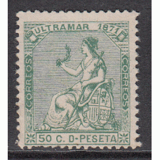 Antillas Variedades 1871 Edifil 23F (*) Mng  Falso postal