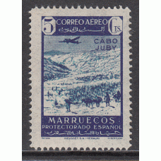 Cabo Juby Sueltos 1942 Edifil 133 ** Mnh