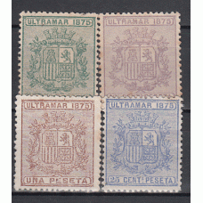Cuba Correo 1875 Edifil 31/4 (*) Mng