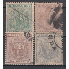 Cuba Correo 1875 Edifil 31/4 usado