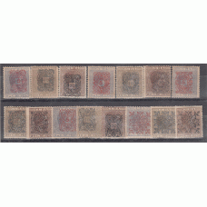 Cuba Correo 1883 Edifil 74/88 * Mh