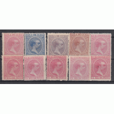 Cuba Correo 1894 Edifil 130/9 * Mh