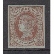 España Clásicos 1864 Edifil 67 * Mh  Bonito