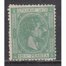 Cuba Sueltos 1876 Edifil 35 (*) Mng