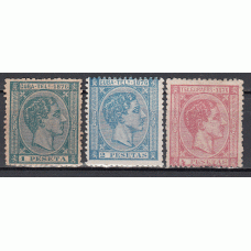 Cuba Telegrafos 1876 Edifil 35/7 (*) Mng