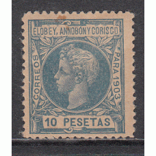 Elobey Sueltos 1903 Edifil 18N * Mh  A.000.000