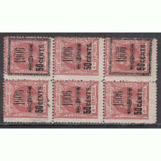 Elobey Variedades 1906 Edifil 34D+34Dhp ** Mnh  Bloque de seis 4 sellos sin marcos