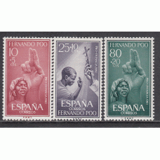 Fernando Poo Correo 1961 Edifil 196/8 ** Mnh