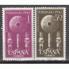 Fernando Poo Correo 1963 Edifil 213/4 ** Mnh