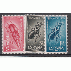 Fernando Poo Correo 1965 Edifil 242/4 ** Mnh