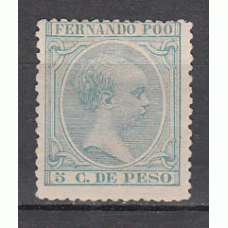 Fernando Poo Sueltos 1894 Edifil 14 (*) Mng