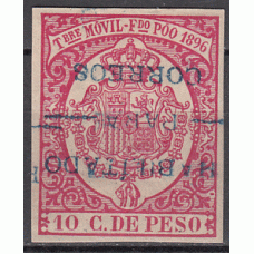 Fernando Poo Timbre móvil 1897 Edifil 41Bhi * Mh Sobrecarga horizontal invertida F.Roig