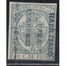 Fernando Poo Timbre móvil 1898 Edifil 42d (*) Mng  Defecto Firma Roig