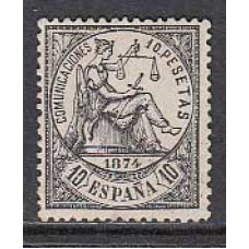 España I República 1874 Edifil 152p (*) Mng  Papel cartón- Certificado Graus