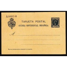 Guinea Enteros Postales Edifil 3 (*) Mng