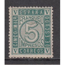 España Clásicos 1867 Edifil 93 (*) Mng  Bonito
