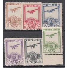 España Reinado Alfonso XIII 1930 Edifil 483/8 ** Mnh  Bonita