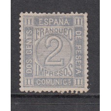 España Clásicos 1872 Edifil 116 (*) Mng  Bonito