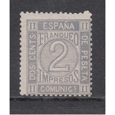 España Clásicos 1872 Edifil 116 (*) Mng  Normal