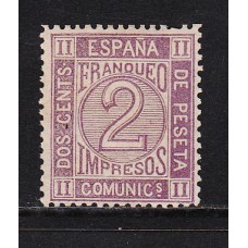 España Clásicos 1872 Edifil 116a * Mh  Firma Roig
