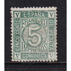España Clásicos 1872 Edifil 117 (*) Mng  Color pálido