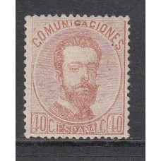 España Clásicos 1872 Edifil 125 * Mh  Firma Roig - Bonito
