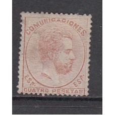 España Clásicos 1872 Edifil 128 (*) Mng  Firma Roig - Bonito