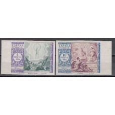 España Variedades 1940 Edifil 901ccs/2ccs * Mh Virgen del Pilar