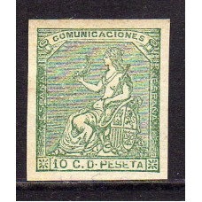 España I República 1873 Edifil 138Fs (*) Mng  Falso postal sin dentar