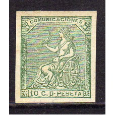 España I República 1873 Edifil 138Fs (*) Mng  Falso postal sin dentar