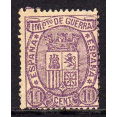 España I República 1875 Edifil 155 * Mh  Normal