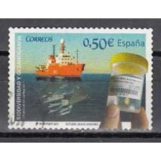 España II Centenario Correo 2011 Edifil 4627 usado