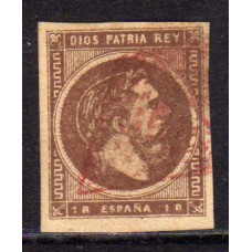 España Correo Carlista 1875 Edifil 161 Usado - Matasello rombo marco sencillo rojo. Firma Galvez