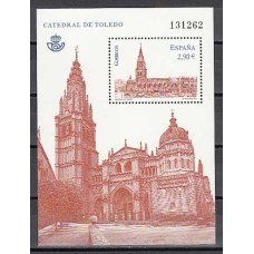 España II Centenario Correo 2012 Edifil 4723 ** Mnh